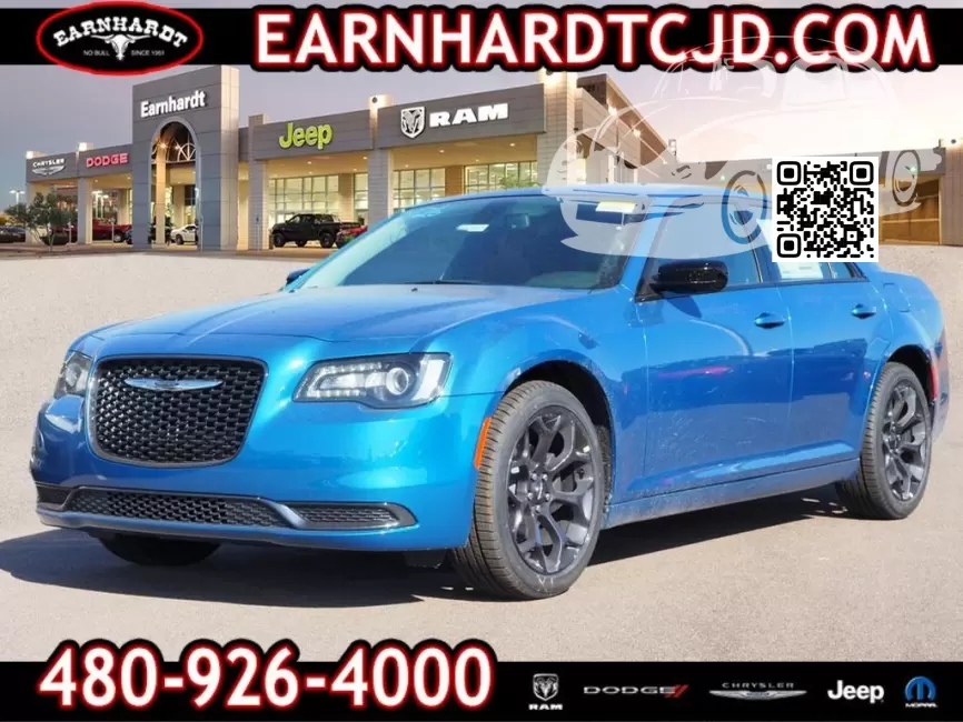Chrysler | 300C (LD) | PCA, VCA - FROSTBITE, FROSTBITE BLUE (с 2020) 1