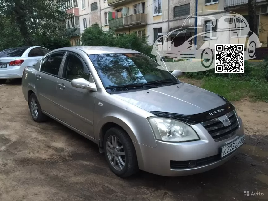 Fora, Elara (A21, A520, A516) | KH - NASDAQ SILVER 0