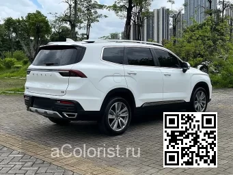 Geely | OKAVANGO, HAOYUE (VX11) | A18 - PORCELAIN WHITE (СОЛИД) 1