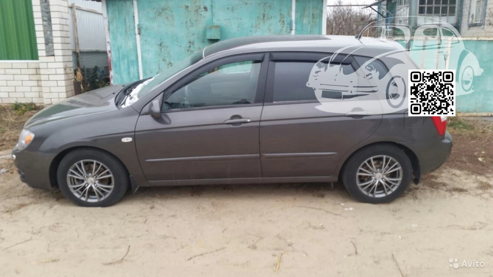 KIA | CERATO, FORTE, K3 (LD) | S5 - BROWNISH DARK GREY 1