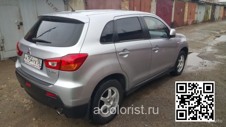 Mitsubishi | ASX, OUTLANDER SPORT (GA, XA, XB, XC, XD) | A31 - COOL SILVER, APEX SILVER 2