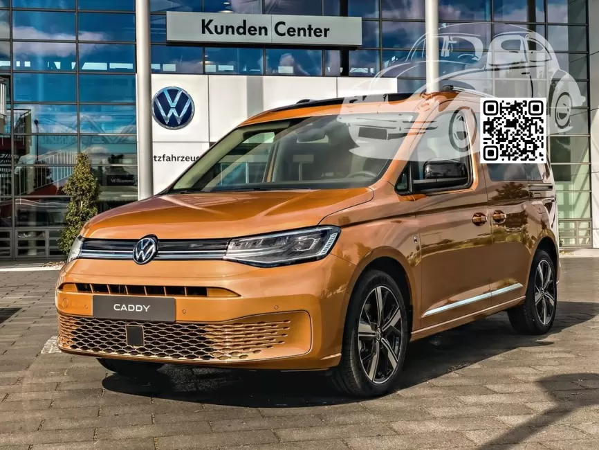Volkswagen | CADDY 5 | 5A, T8T, LT8T, 5A5A - COPPER BRONZE (с 2020) 0