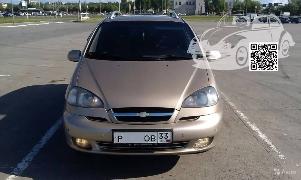 CHEVROLET, DAEWOO | REZZO, TACUMA | 68U - MELANGE BEIGE 1