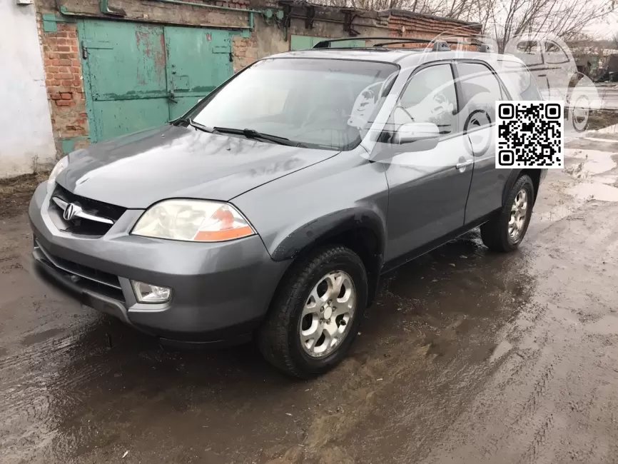 MDX (YD1) | G501M - FERN GREEN, GRANITE GREEN 0