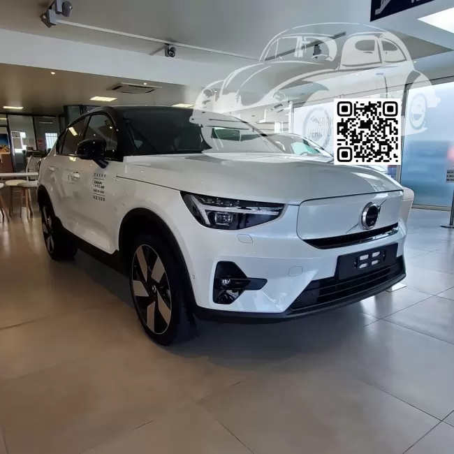 Volvo | C40 | 707 - CRYSTAL WHITE PEARL, INSCRIPTION CRYSTAL WHITE PEARL 0