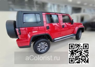 BJ40 | NBY - КРАСНЫЙ МЕТАЛЛИК 3