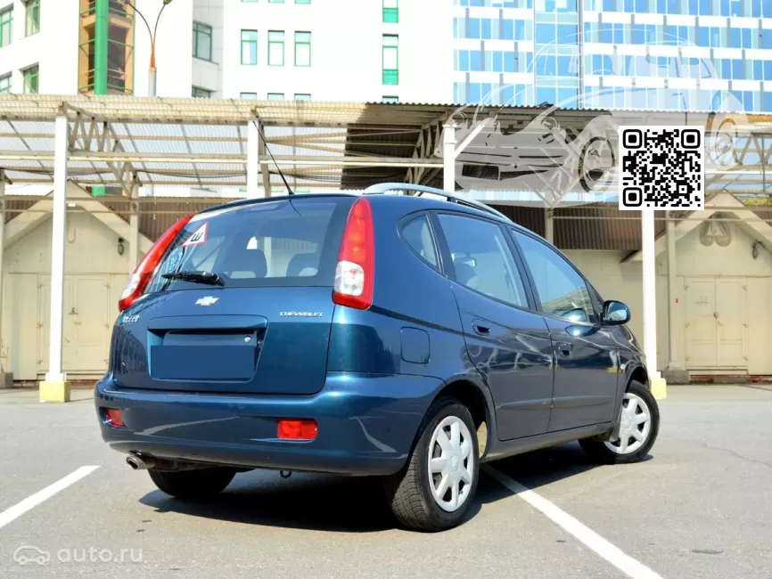 CHEVROLET, DAEWOO | REZZO, TACUMA | 58U - DARK TURQUOISE 1