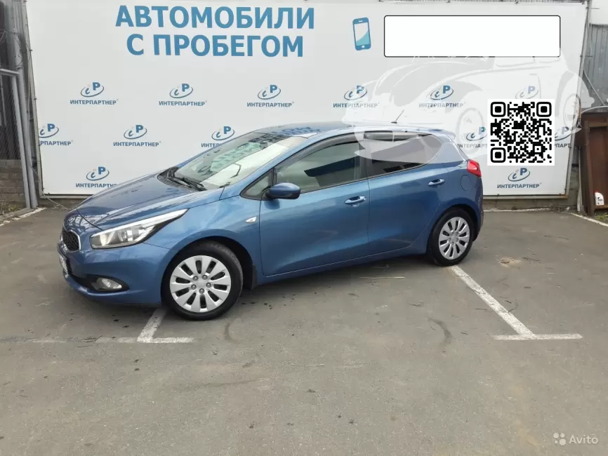 Kia | CEED 2 (JD) | J3, J3U - SPACE BLUE 1