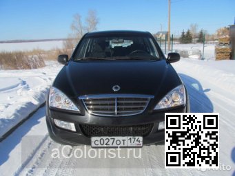SsangYong | KYRON | LAK - SPACE BLACK 0