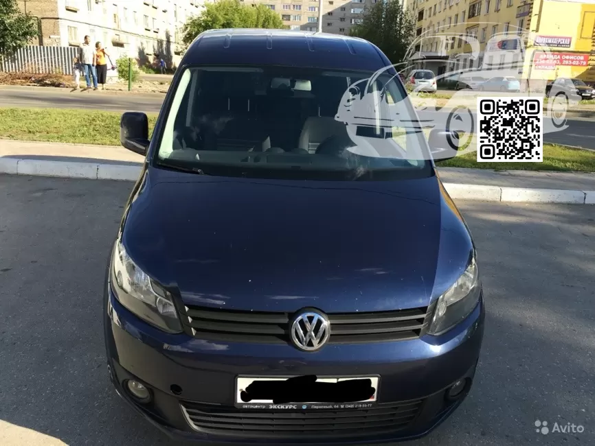 Volkswagen | CADDY 3, 4 (2K) | Z2, H5X, LH5X, Z2Z2 - NIGHT BLUE, BLAU NIGHTFIRE 0