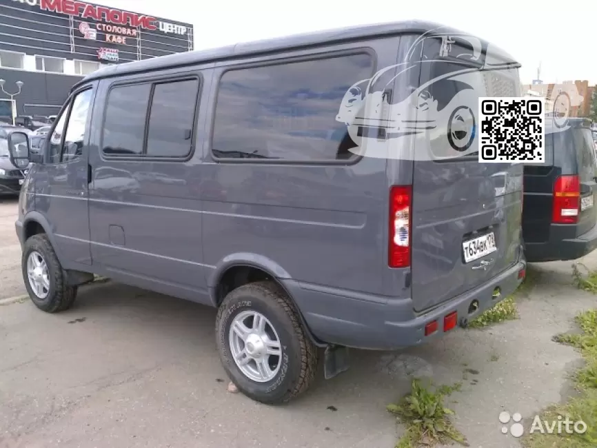 Gaz | ГАЗЕЛЬ, СОБОЛЬ, БАРГУЗИН | STORM GREY (СОЛИД) 1