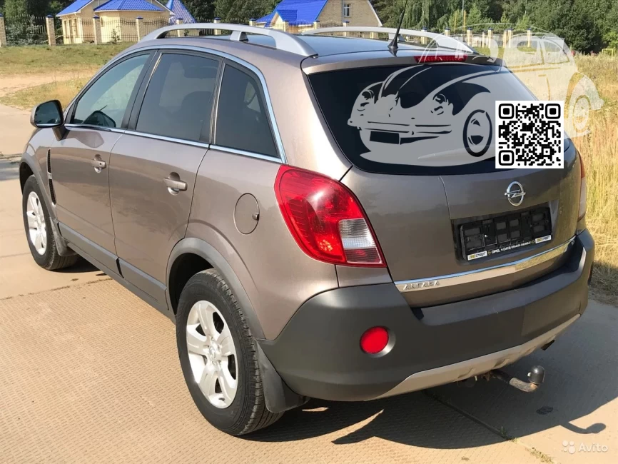 Opel | Antara | GYL - SANDY BEACH BROWN 1