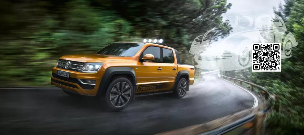 Volkswagen | AMAROK (N817) | 4V, H2U, LH2U, 4V4V - HONEY ORANGE 1