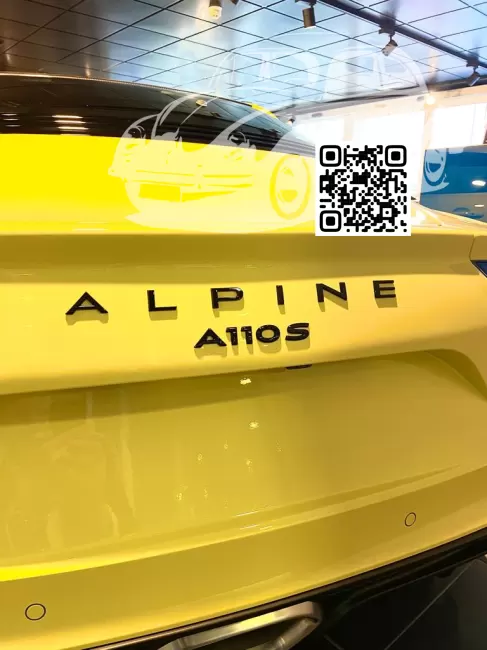 Alpine | A110S | 912 - VANILLE, VANILLE HERITAGE (СОЛИД) (A110 S Heritage) 1