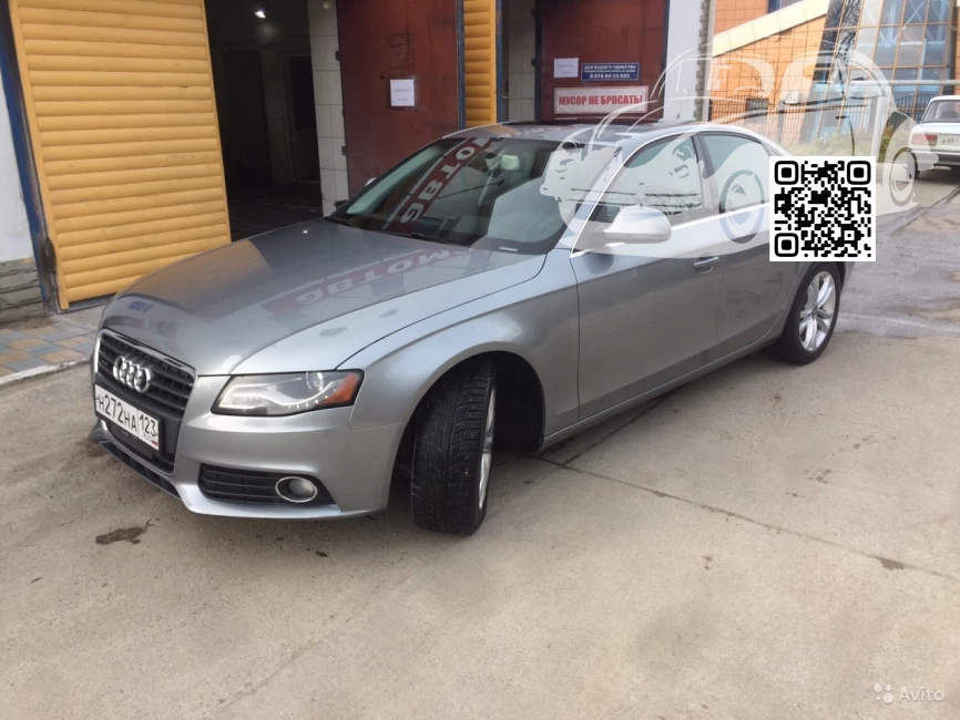 Audi | A4, S4, RS4 (B8, 8K) | Y7G, LY7G, Q4, Q4Q4 - QUARTZ GREY, QUARZGRAU 0