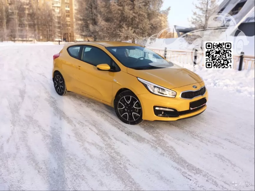 Kia | CEED 2 (JD) | AAY - URBAN YELLOW 0