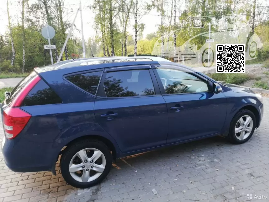 Kia | CEED (ED,ED FL) | A2, AA2 - CLYDE BLUE (СОЛИД) 1