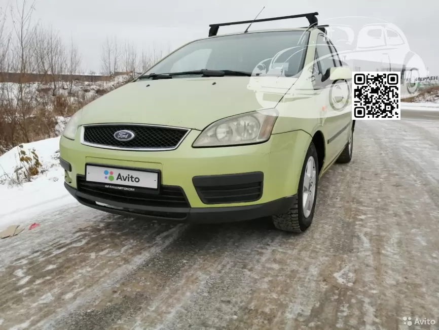 Ford | C-MAX, S-MAX | 5GQE, 5GQEWWA - SUBLIME 0