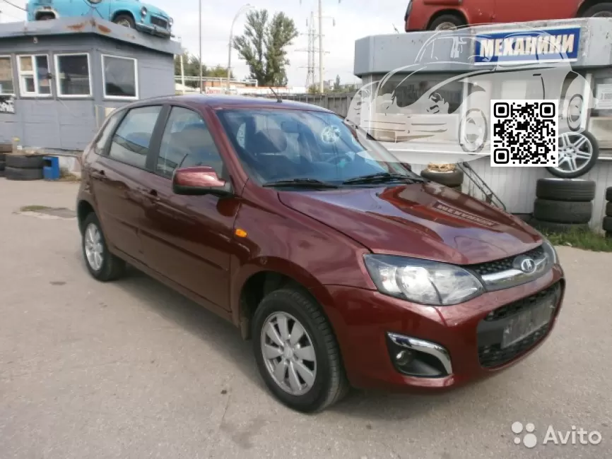 Lada | KALINA 2 | 191 - ВЕНЕРА 0