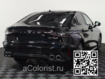 Arrizo 8 | CB, D4M - BLACK MAGIC 3