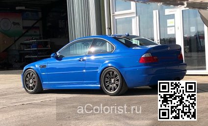 BMW | 3 Series (E46) | 305 - ARROW BLUE (СОЛИД) (PORSCHE) 3