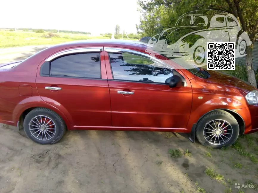 Chevrolet | AVEO (T200, T250) | 98U - DYNAMIC ORANGE 0