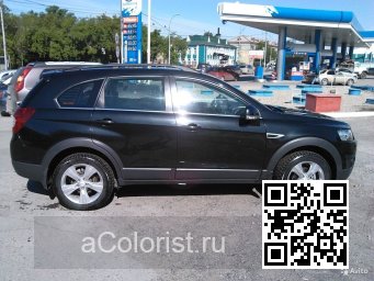 Chevrolet | CAPTIVA | GAR, 01Q, 22C - CARBON FLASH, GRAPHITSCHWARZ, CZARNY CARBON FLASH 1