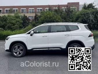 Geely | OKAVANGO, HAOYUE (VX11) | A18 - PORCELAIN WHITE (СОЛИД) 0