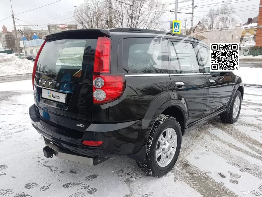 Haval | H5 | 8M - EBONY BLACK, АНТРАЦИТ, CRYSTAL BLACK, BRIGHT BLACK CRYSTAL 1