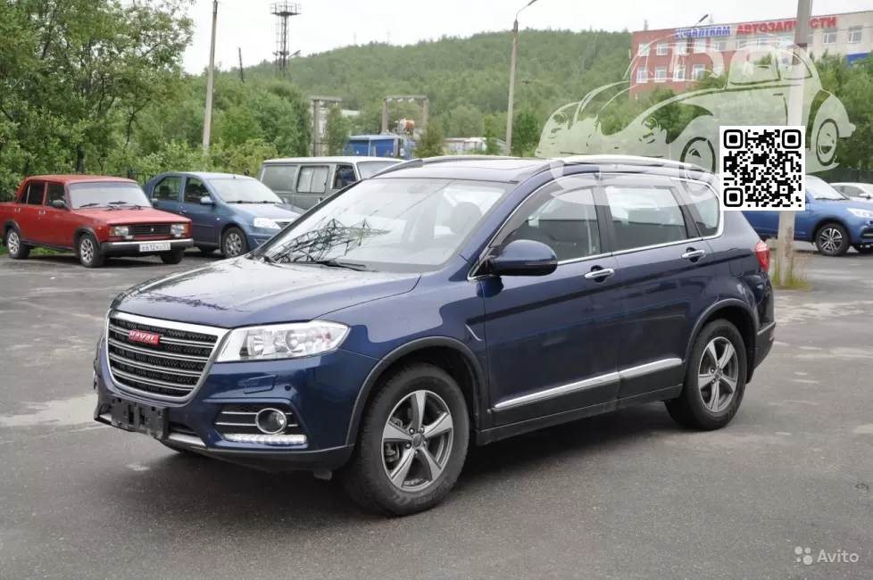 Haval | H6 | 0606 - COSMIC BLUE 0