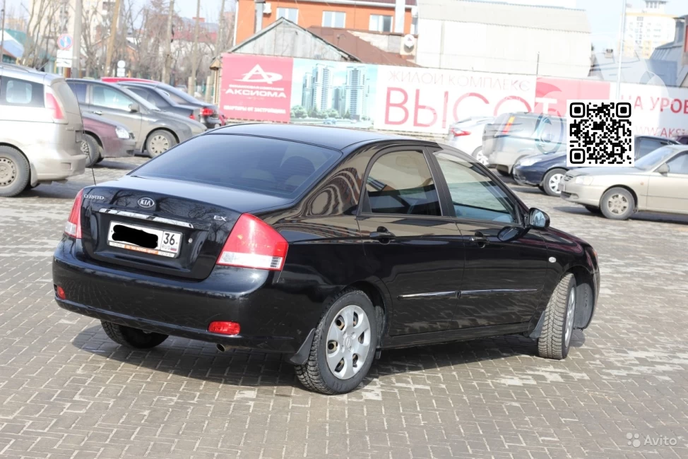 KIA | CERATO, FORTE, K3 (LD) | EB - EBONY BLACK (СОЛИД) 1