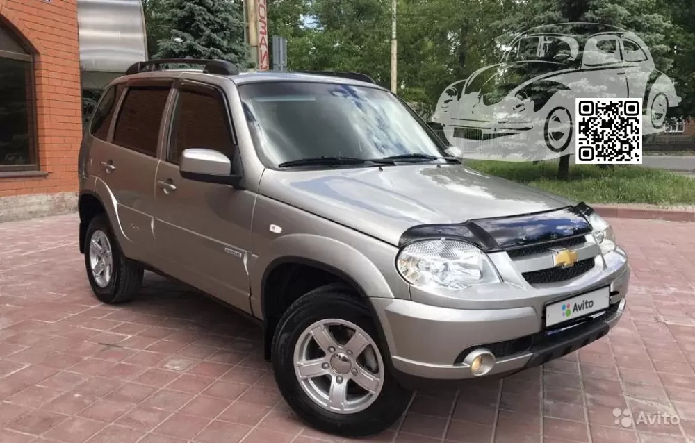 Lada | NIVA Travel | 158 - АУСТЕР 0