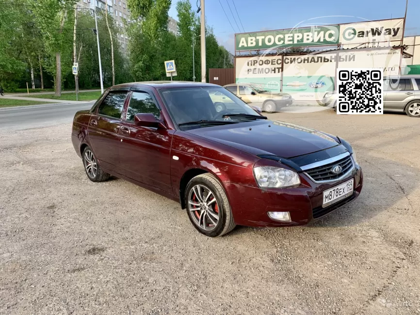 Lada | PRIORA (2170, 2171, 2172) | 125 - АНТАРЕС 0