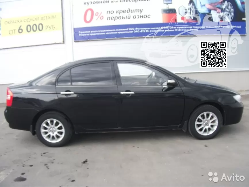 Lifan | SOLANO (620) | BLACK 1