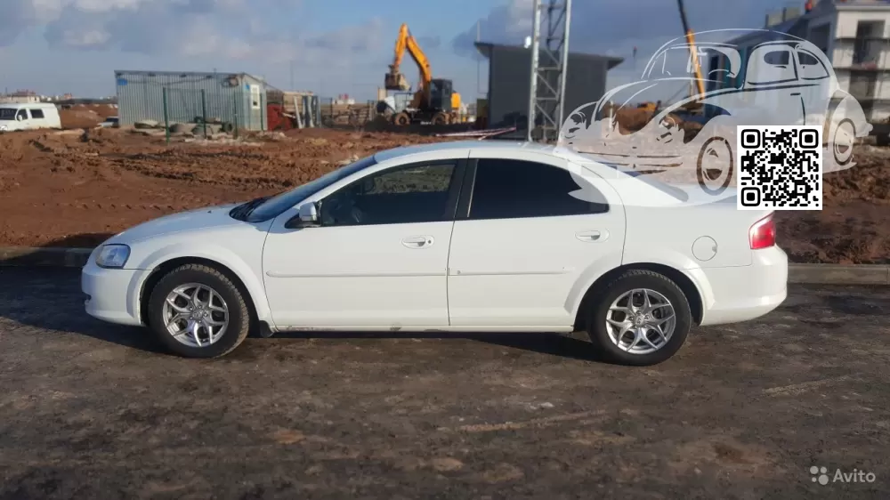 Gaz | VOLGA SIBER (САЙБЕР) | ARCTIC WHITE (СОЛИД) 1