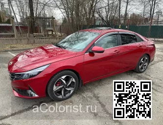 Hyundai | ELANTRA, AVANTE 7 (CN7) | R2P - ULTIMATE RED (с 2022) 1