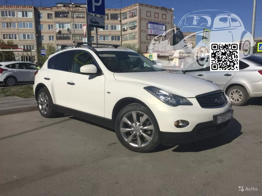 Infiniti | EX, QX50 (J50) | QAA - MOONLIGHT WHITE（3P） 0