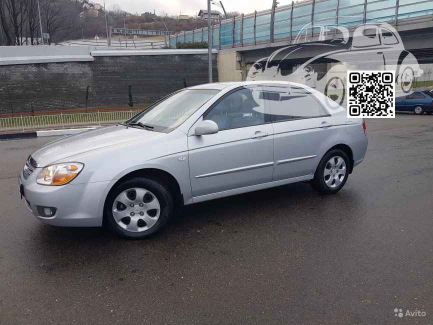 KIA | CERATO, FORTE, K3 (LD) | 6C - CLEAR SILVER 2