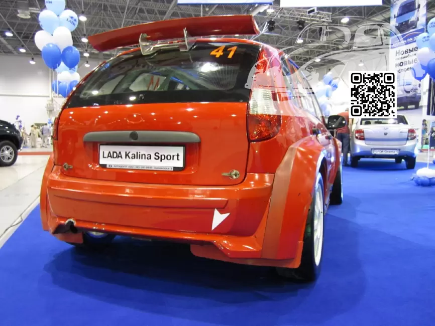 Lada | KALINA (1117, 1118, 1119) | 103 - БАРБАРИС (СОЛИД) 1