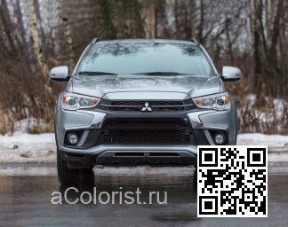 Mitsubishi | ASX, OUTLANDER SPORT (GA, XA, XB, XC, XD) | U25 - STERLING SILVER, ALLOY SILVER (с 2018) 1