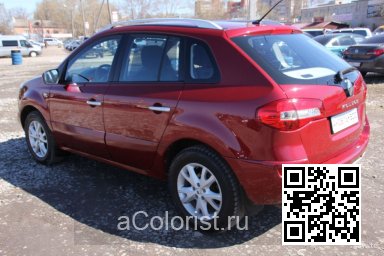 Renault | KOLEOS | NXD - ROUGE ORIENTAL 0