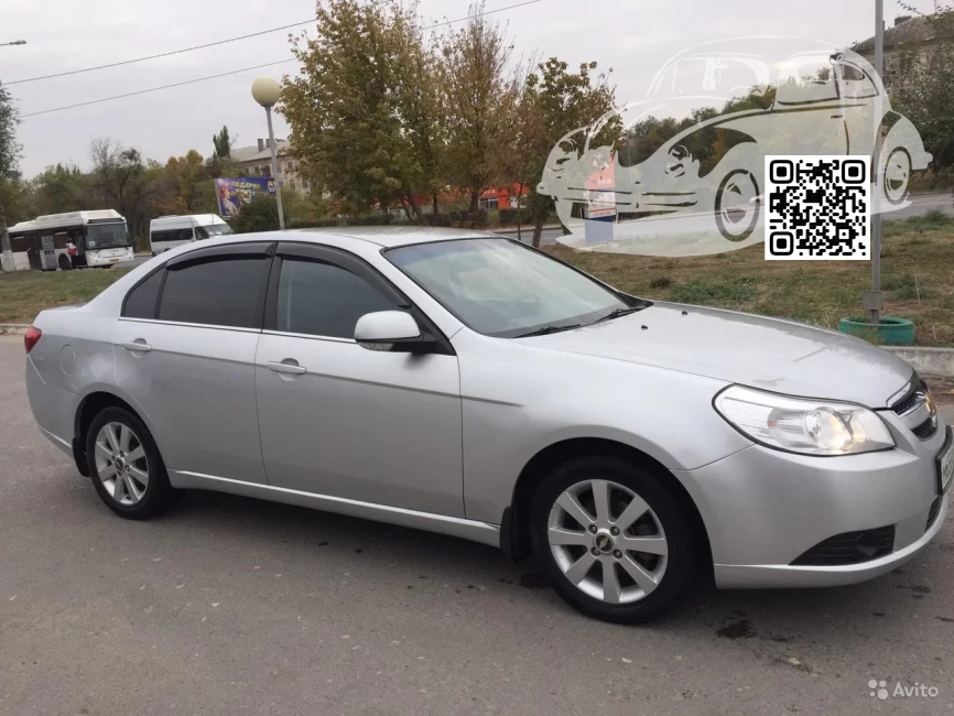 Chevrolet | Epica | GAN, 636R - SWITCHBLADE SILVER, RADIANT SILVER, QUICKSILVER, SILVER ICE 0