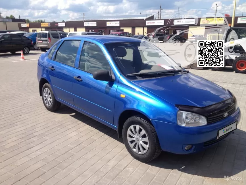 Lada | KALINA (1117, 1118, 1119) | 478 - СЛИВА 0