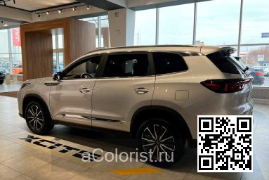 XCITE | X CROSS 8 | 642 - Серебристый "Роса" 1