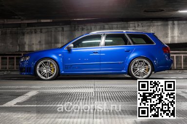 Audi | A4,S4,RS4 (B7, 8E, 8H) | Z5M, LZ5M, M8, M8M8 - NOGARO BLUE, NOGAROBLAU (Audi exclusive) 2