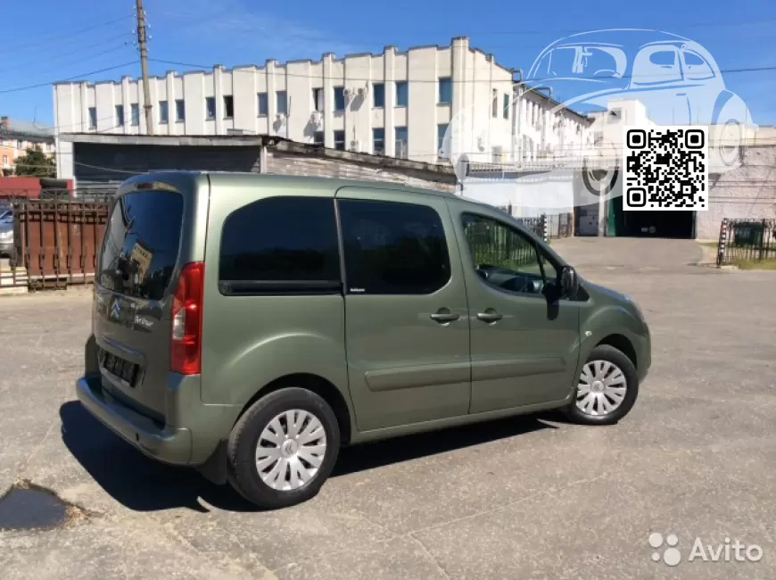 Citroen | BERLINGO 2 (B9) | KGP, T5 - PERSAMOS 1