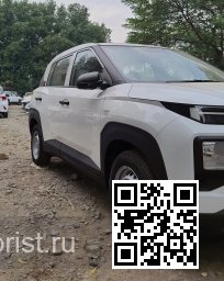 Hyundai | EXTER | SAW - ATLAS WHITE (СОЛИД) 1