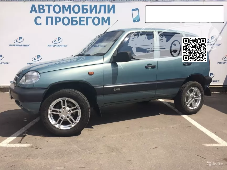 Lada | CHEVINIVA | 708, 169 - ТУМАННОЕ УТРО 0