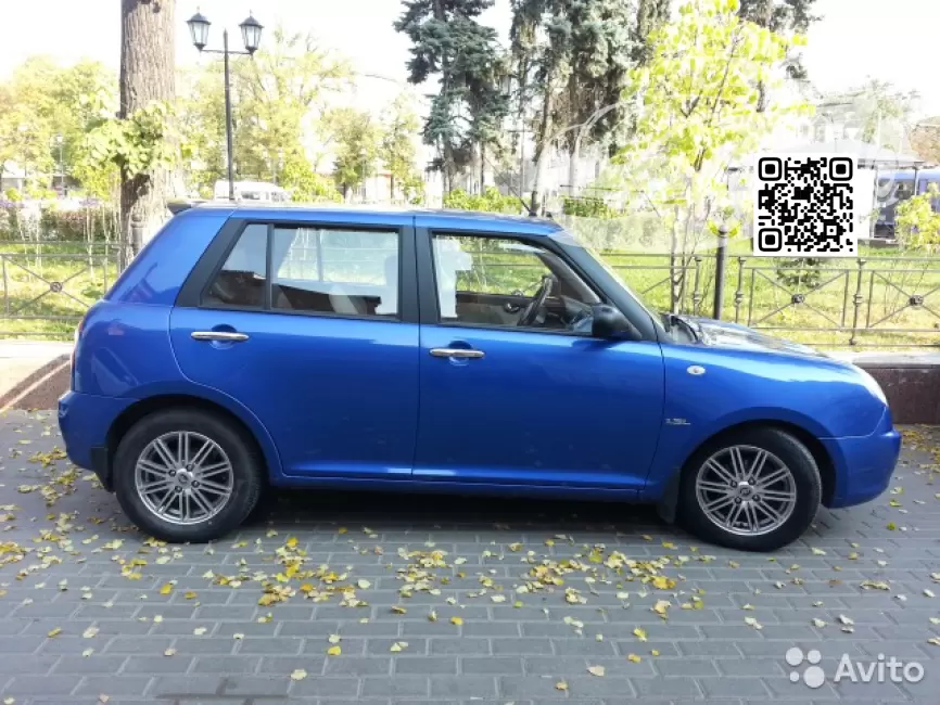 Lifan | Smily | BLUE 1