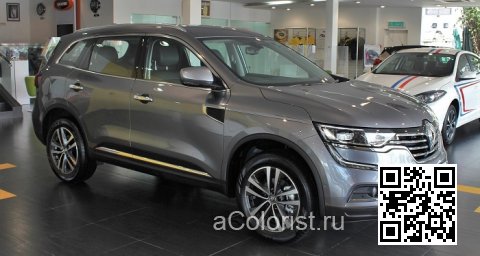 Renault | KOLEOS 2 | KAD - GUNMETAL GREY, METALLIC GREY, GRIS METALLIQUE 1